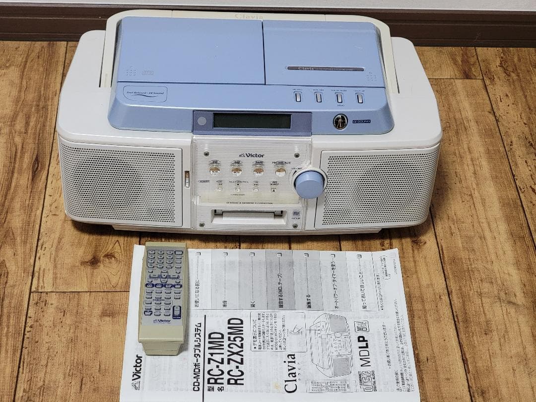 Victor(ビクター)　CD・MD・カセットデッキ　ラジカセ