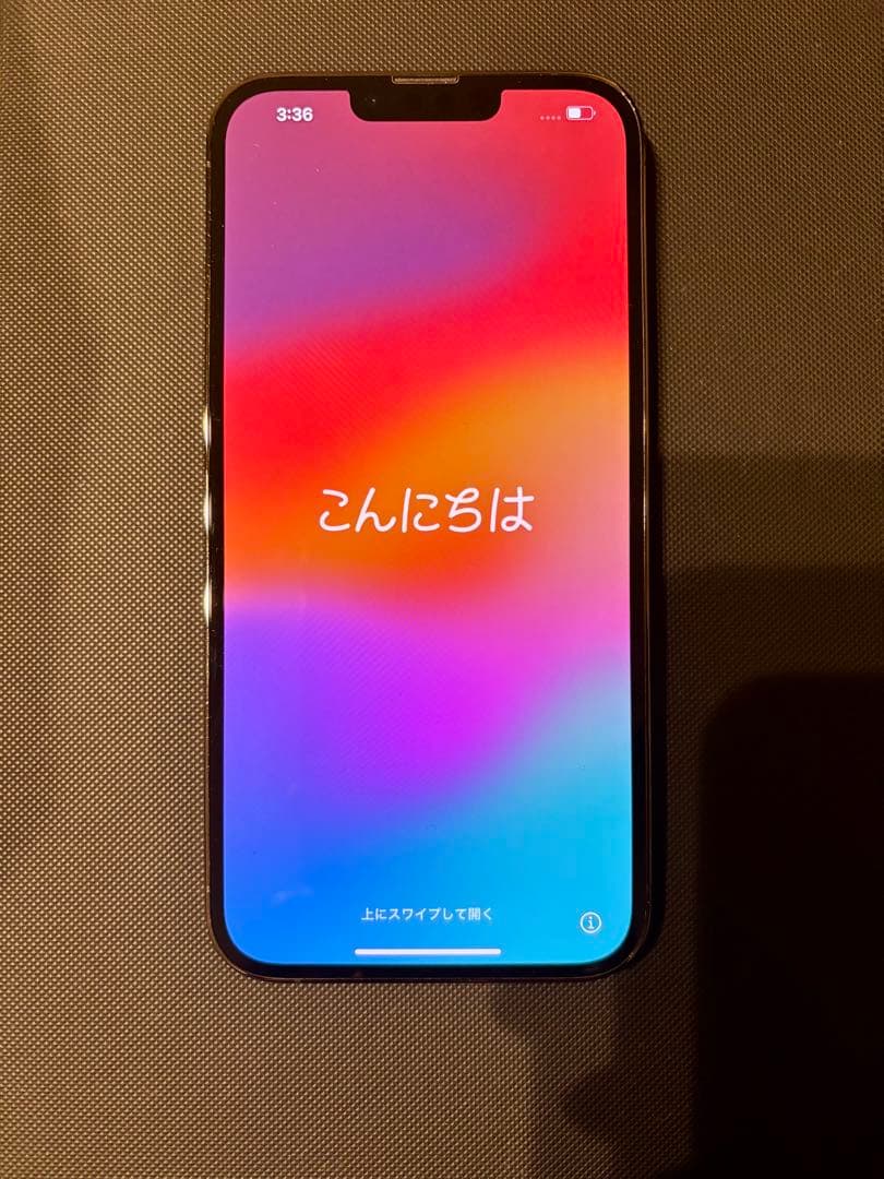 Apple iPhone 13 Pro Max グラファイト 本体