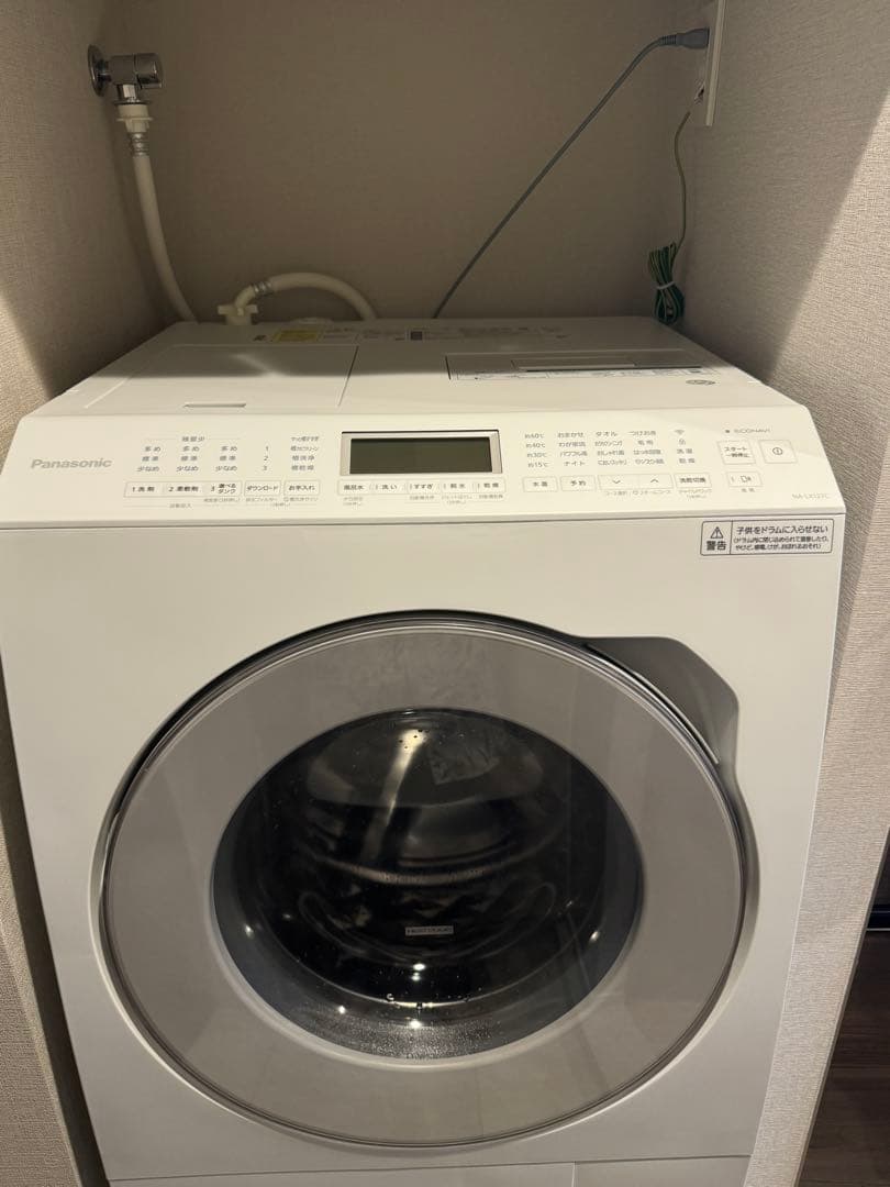 【美品】NA-LX127CL 2024年購入