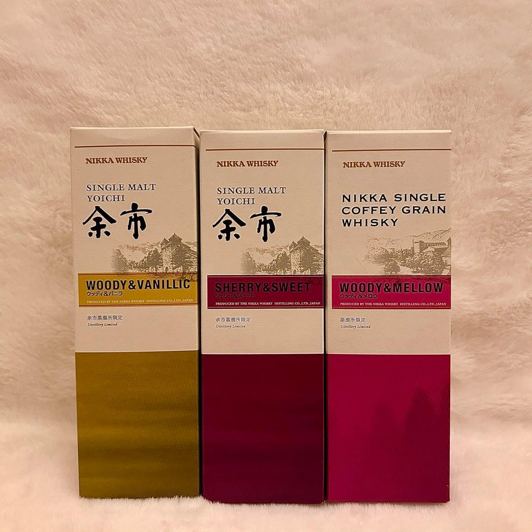 余市蒸溜所限定ニッカウイスキー 3本セット180ml
