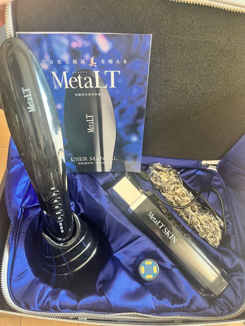 メタエルティ　LT 家庭用美顔器　EMS 小顔　エステ　ハイフ　美容
