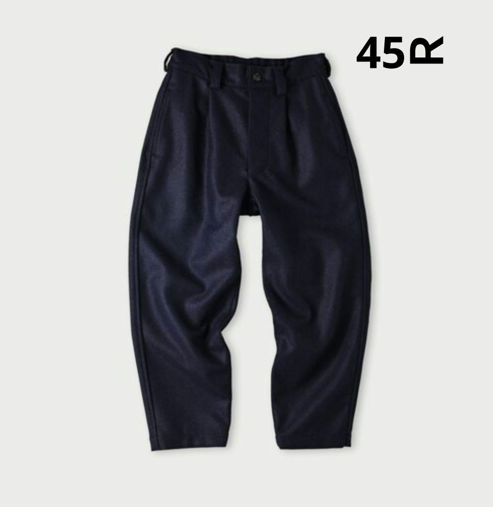 【237】現行品 45R イングランドフラノの908ペグトップパンツ