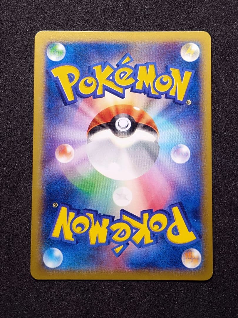 ピカチュウ　ポケモンカード教室　参加賞　プロモ　001/xy-p