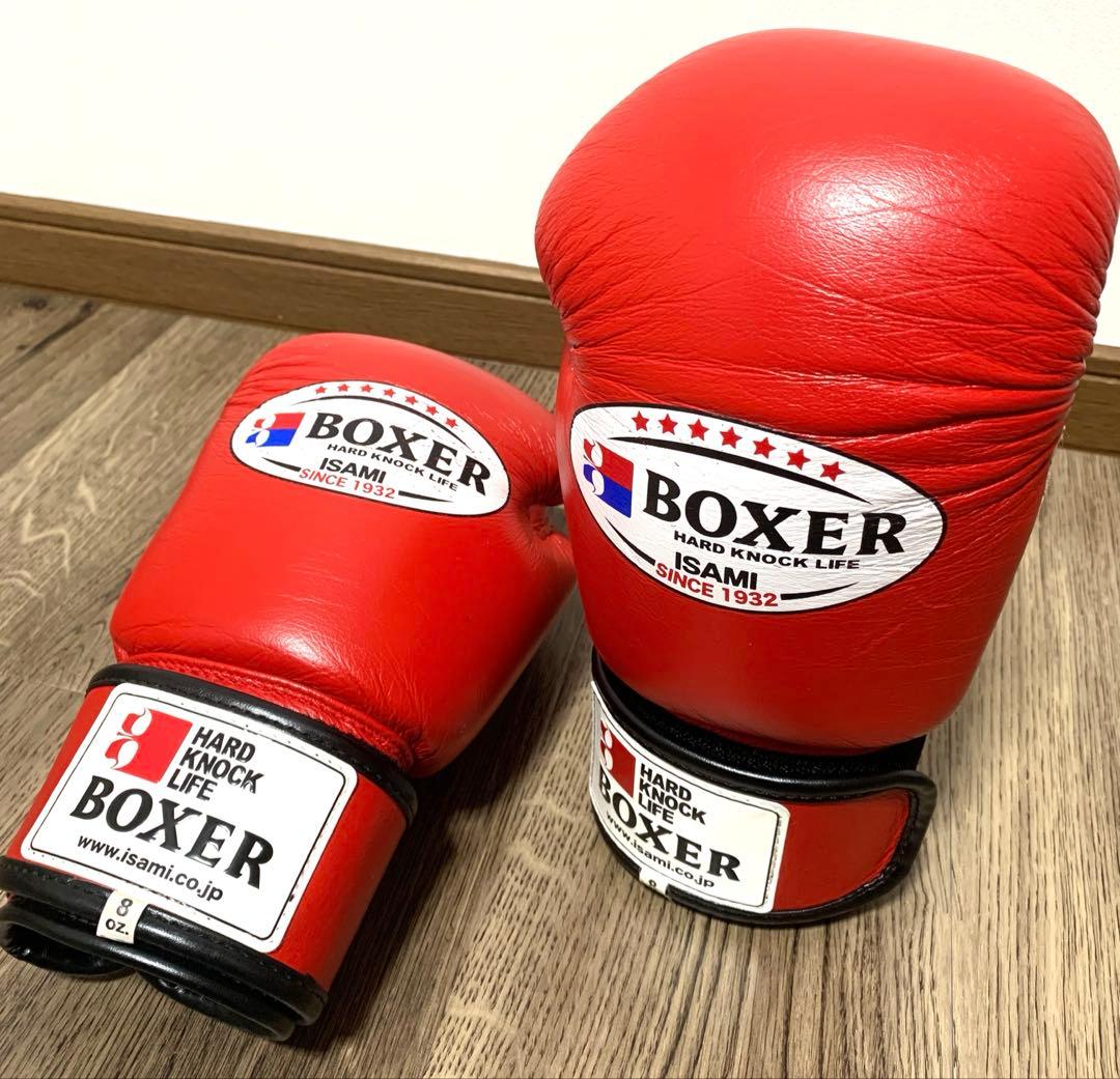 イサミ　ボクシンググローブ　8オンス
