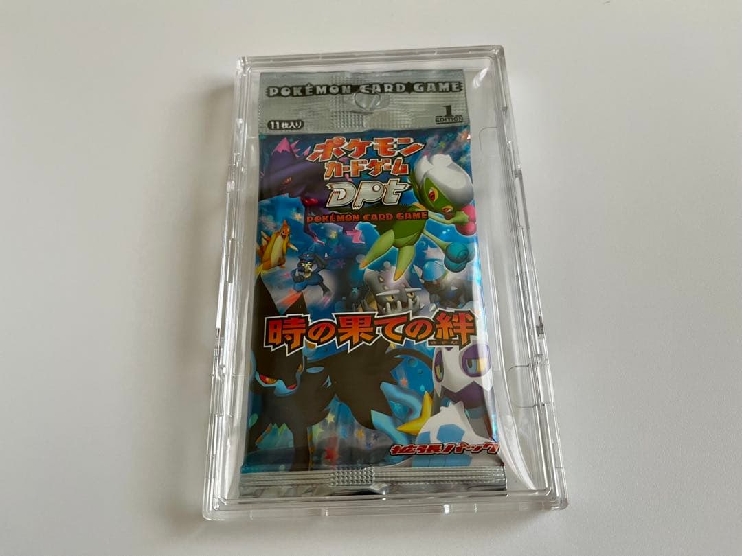 ポケモンカードゲーム 拡張パック 時の果ての絆　新品　未開封　絶版パック