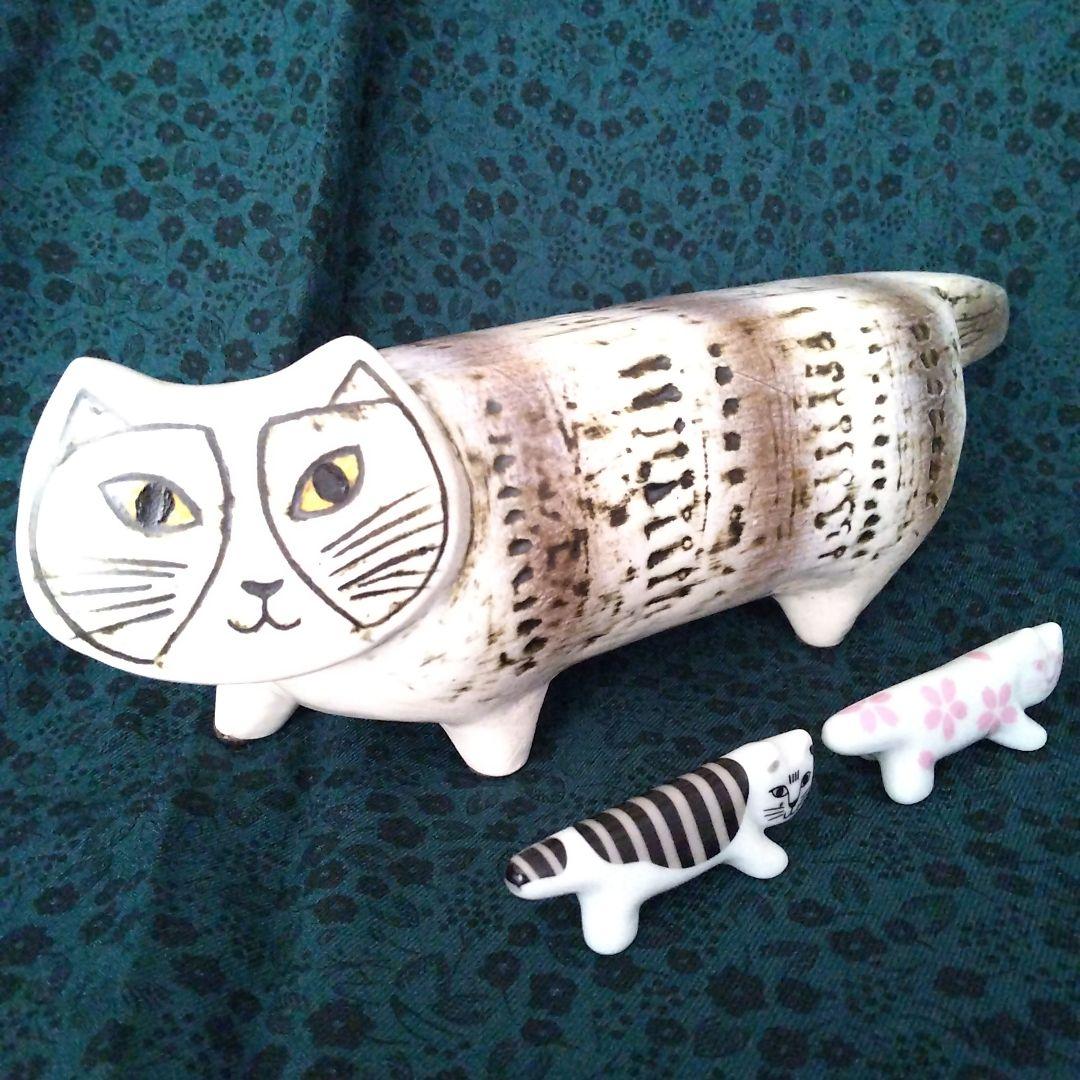 リサラーソンねこマイキーのパパ