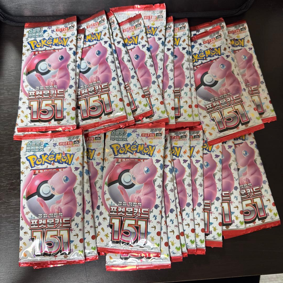 ポケモンカード151 韓国版　25パックまとめ売り