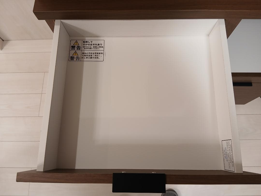 キッチンボード エトナ90KB MBR