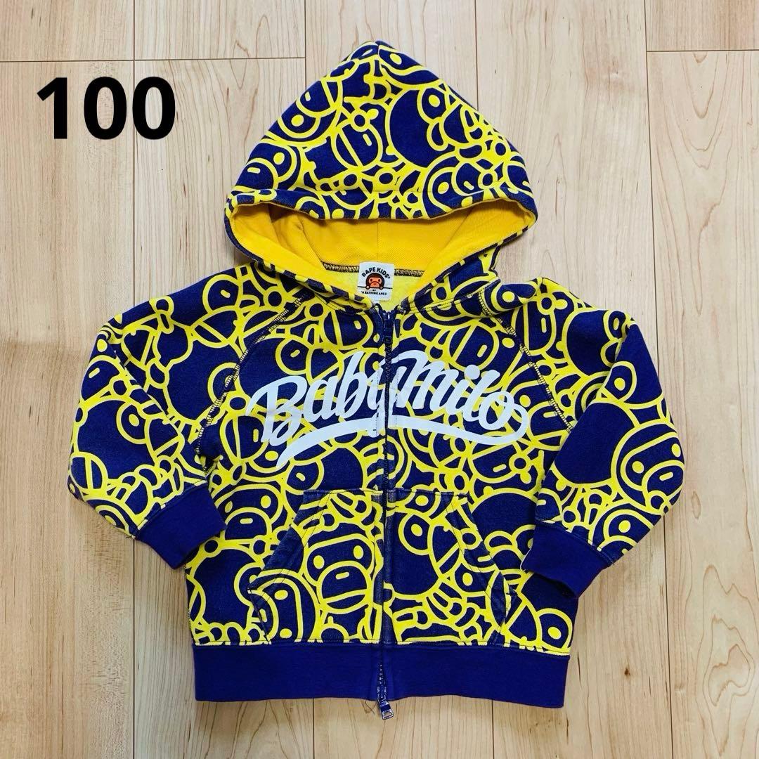 A BATHING APE パーカー パープル/イエロー 100