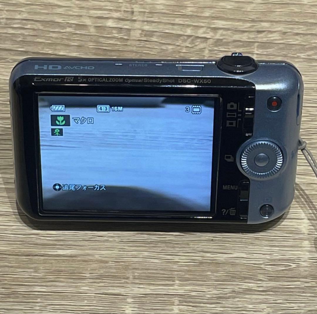 最終値下げ　美品中古　SONY Cyber-shot DSC-WX50 ブルー