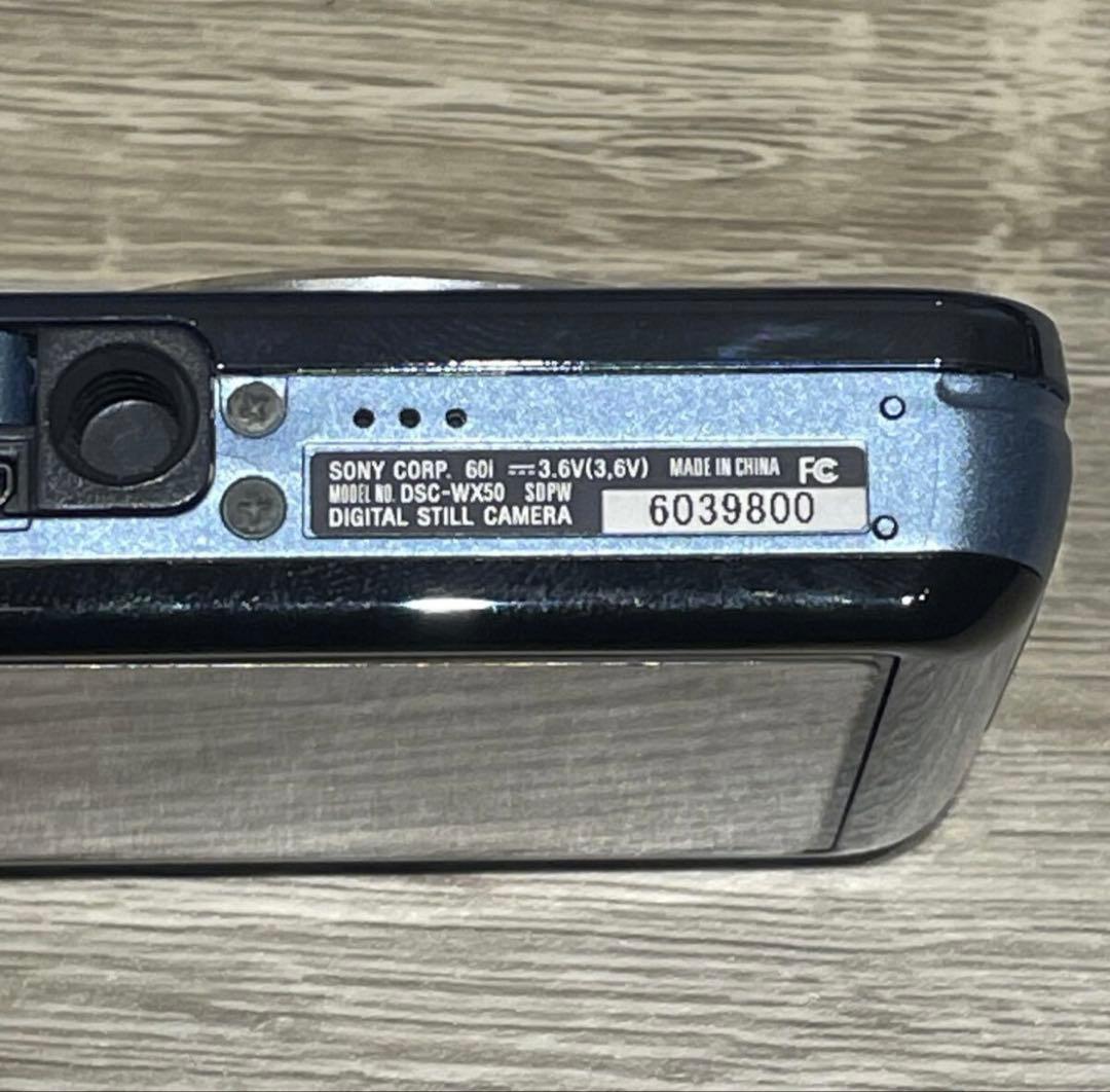 最終値下げ　美品中古　SONY Cyber-shot DSC-WX50 ブルー