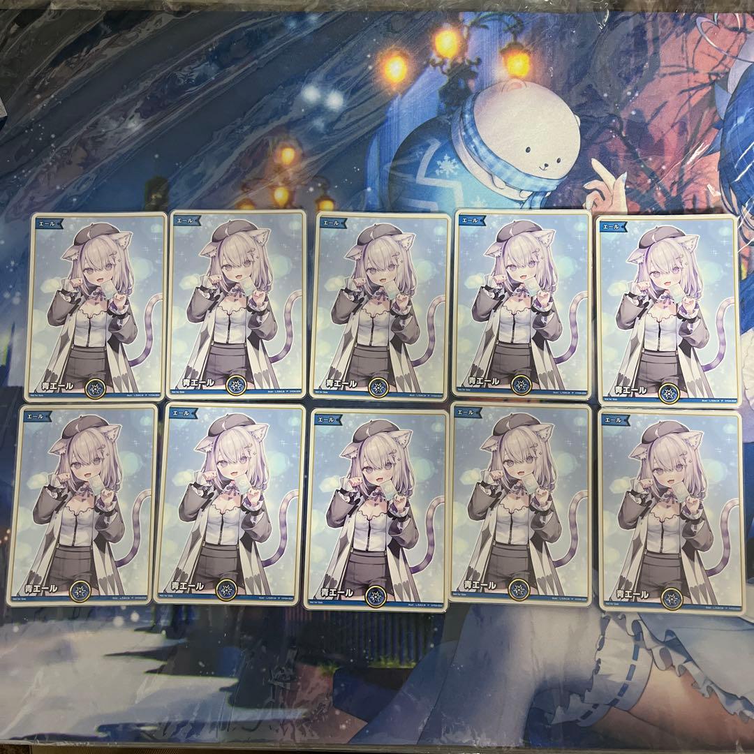 ユ*チ様 ホロライブ　ホロカ　猫又おかゆ　青エール　P 後夜祭　expo 10枚