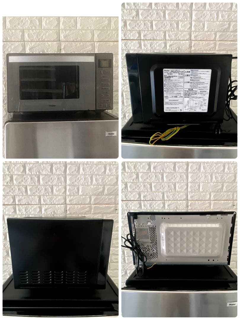 1人暮らしい3点セット