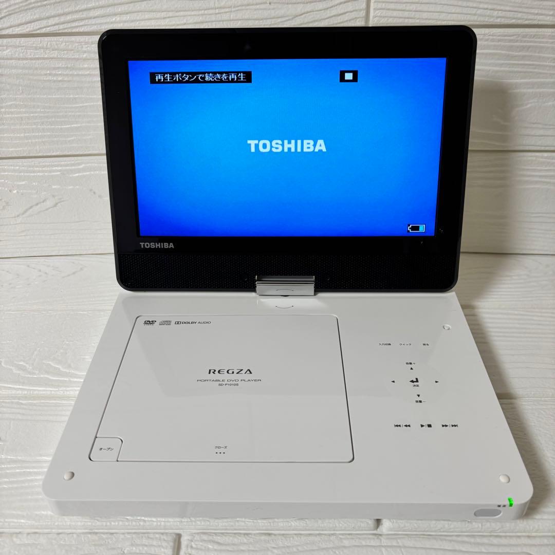 TOSHIBA REGZA DVDプレーヤー　SD-P1010S