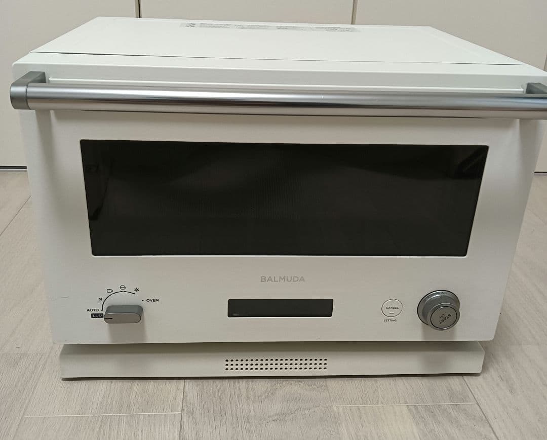 BALMUDA オーブンレンジ K04A-WH ホワイト　2020年式
