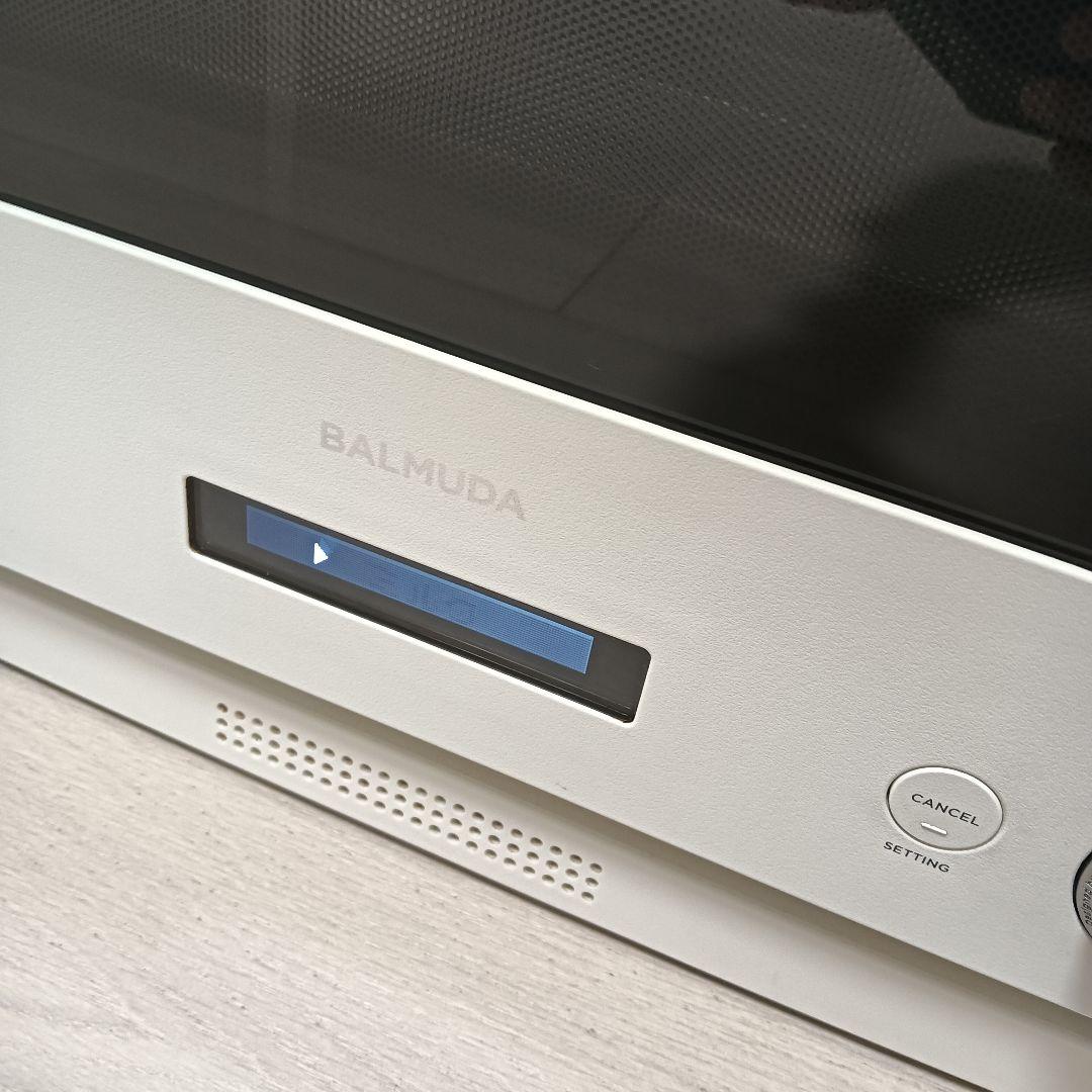 BALMUDA オーブンレンジ K04A-WH ホワイト　2020年式