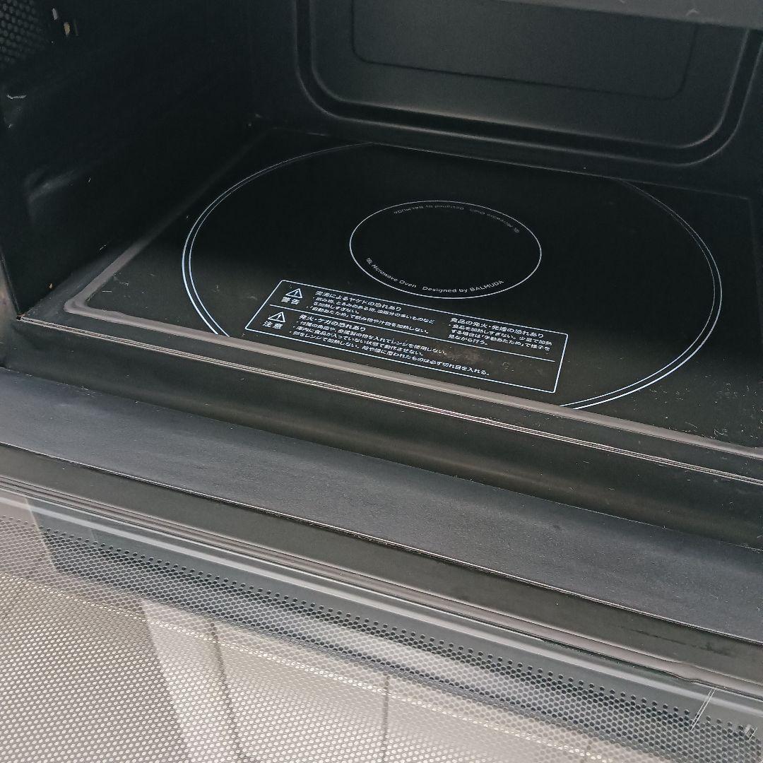 BALMUDA オーブンレンジ K04A-WH ホワイト　2020年式