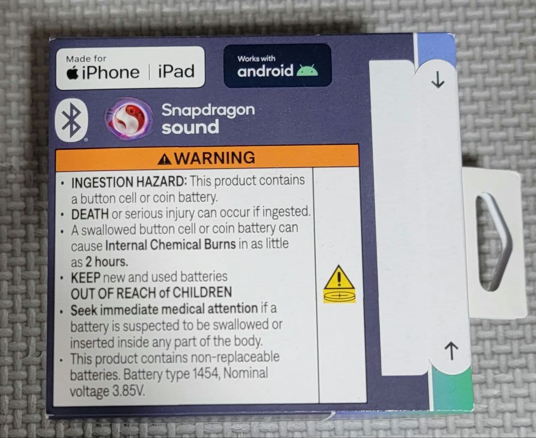 イヤホン Bose QuietComfort UltraEarbuds LunarBlue