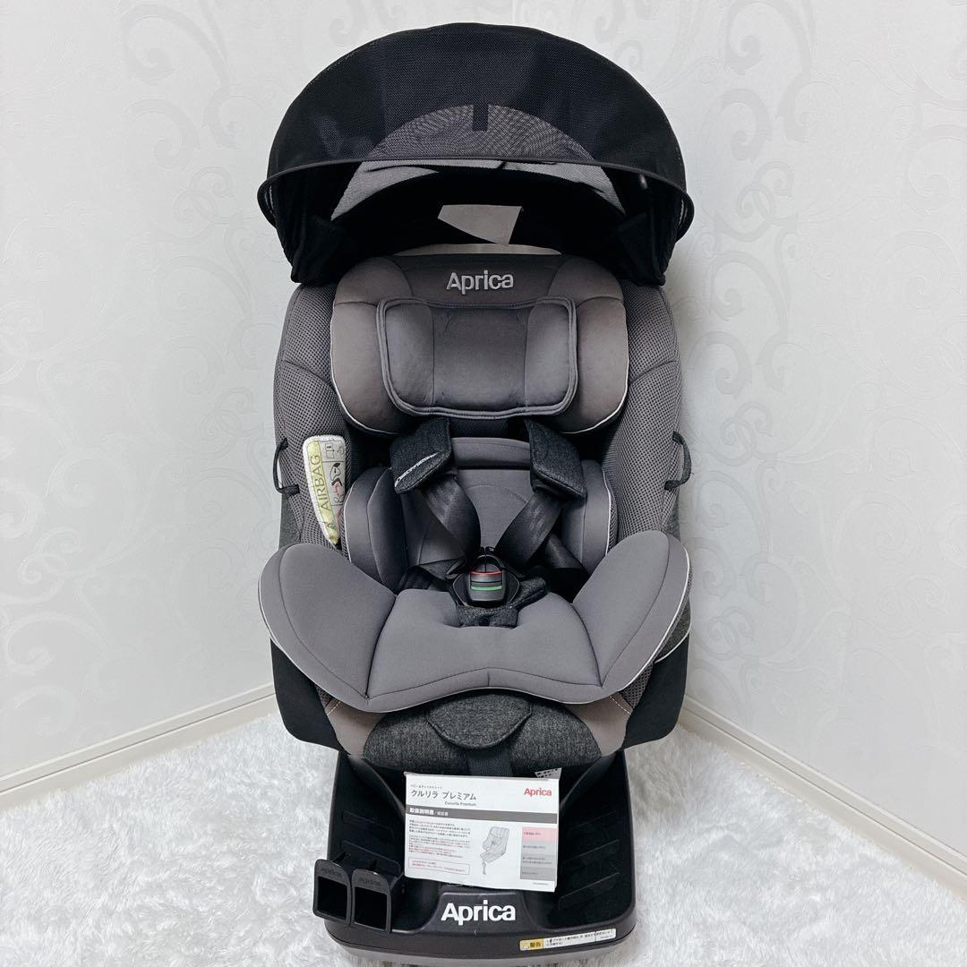 【美品】Aprica クルリラプレミアムAB プレミアムグレー ISOFIX