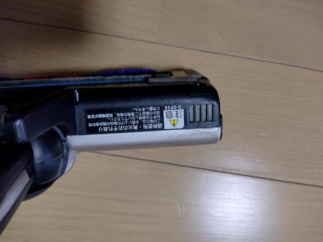 日立★PV-BH900K★2022年製★バッテリー新品と大差なし★29