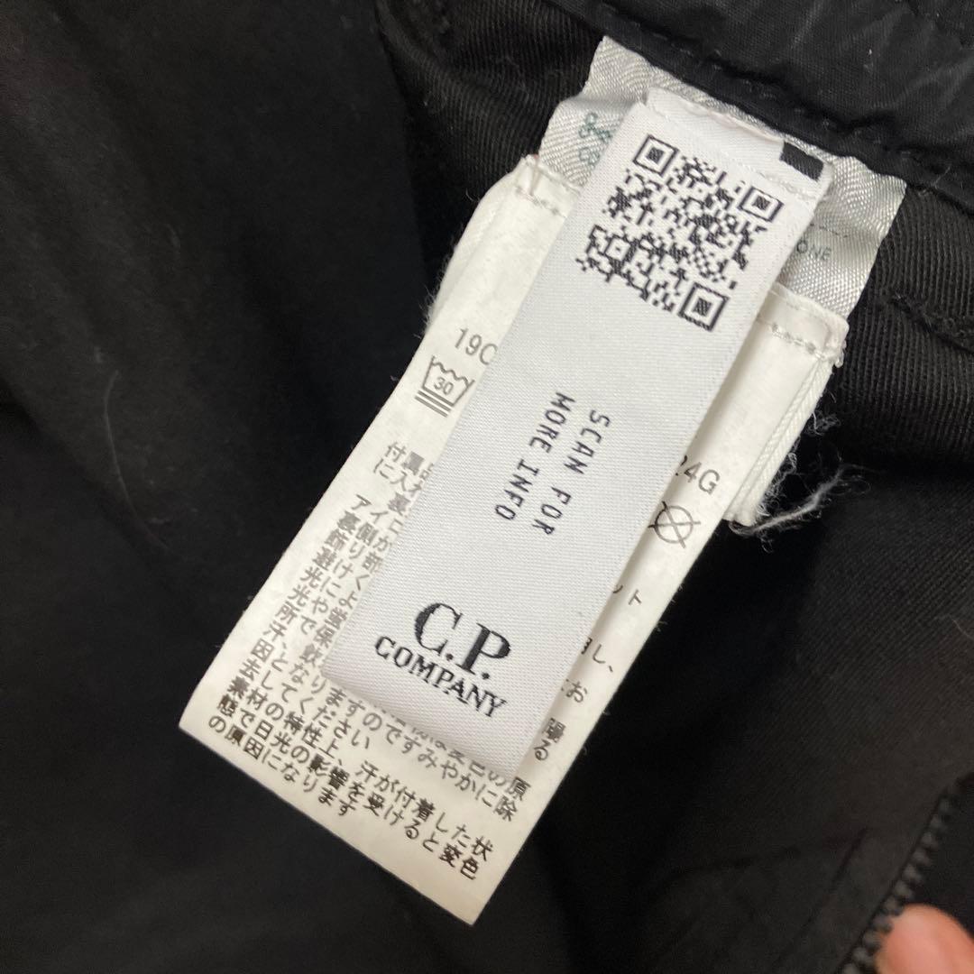 パンツ C.P. COMPANY MICROREPS BOXY CARGO PANT