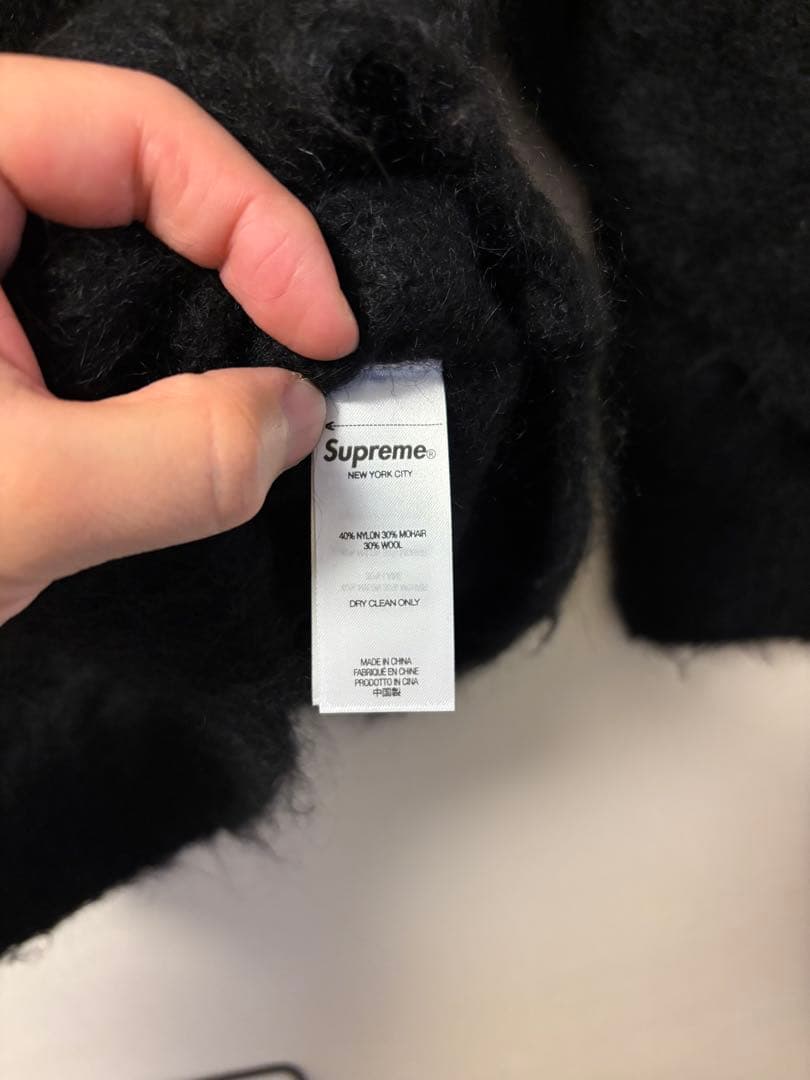 Supreme ブラック 毛羽立ちあり　モヘアニット　XL