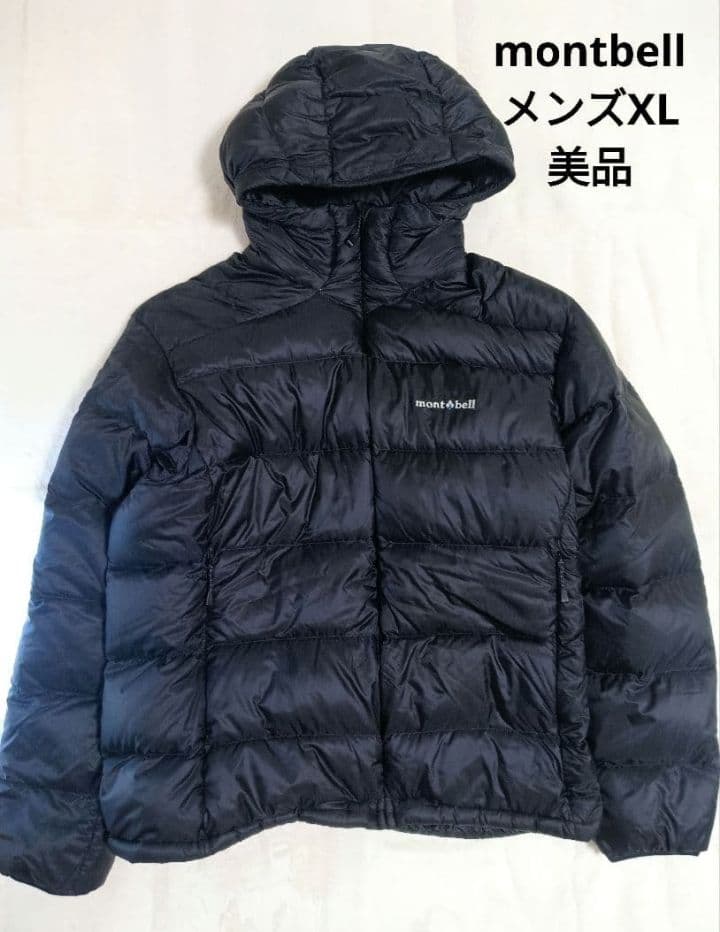 montbell　ライトアルパインダウンパーカ　メンズ　XL ブラック