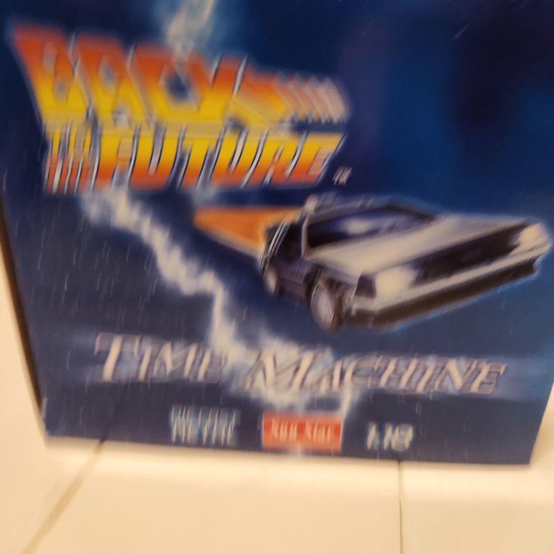 バック・トゥ・ザ・フューチャー タイムマシン 1:18