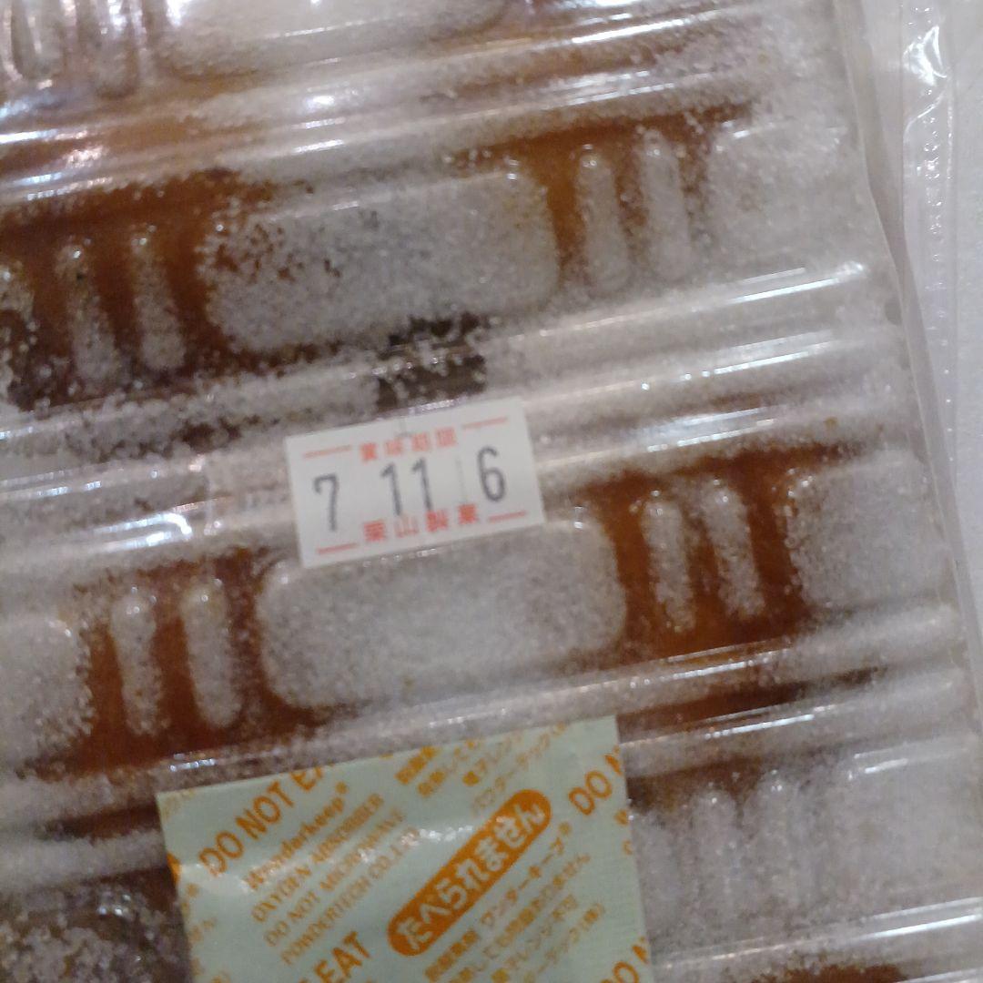 あーちゃんです。