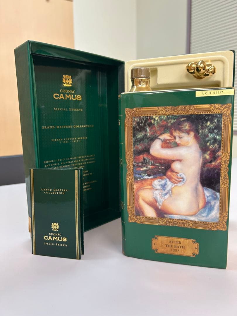 希少品　未開封　CAMUS カミユ　ルノアールボトル　カミューブランデー