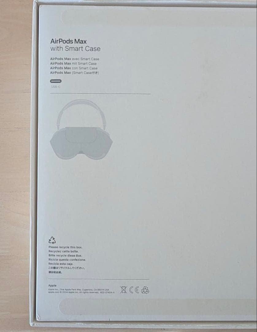 AirPods Max パープル