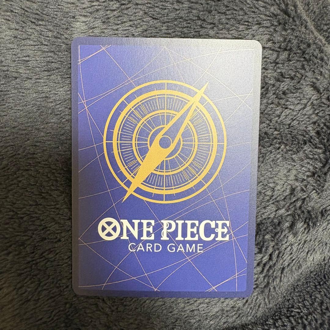 ワンピースカードゲーム ウタ SEC SP OP02-120 パラレル