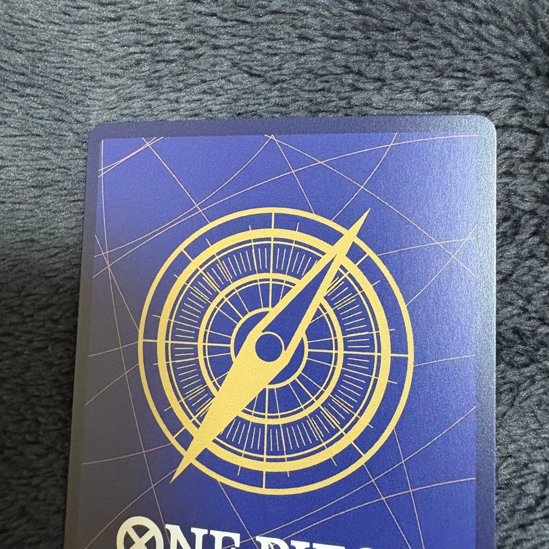 ワンピースカードゲーム ウタ SEC SP OP02-120 パラレル