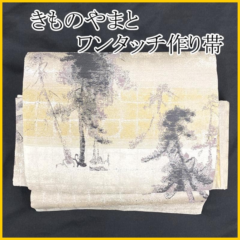 507mr86▲ワンタッチ作り帯 きものやまと 風景 抽象柄 箔糸 袋帯▲美品