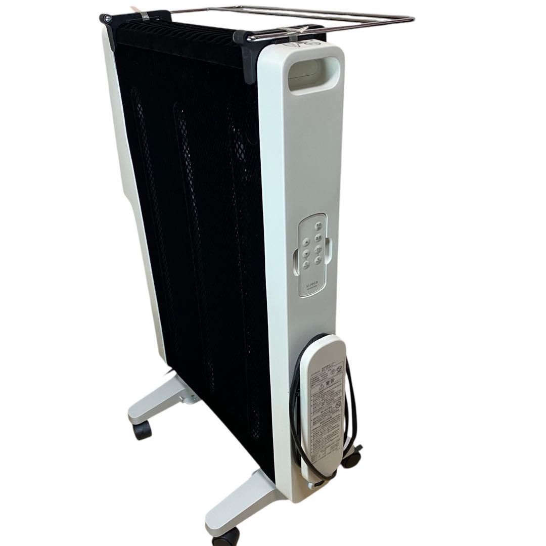 ≪美品・2022年製 ≫siroca(シロカ) SN-M371遠赤軽量ヒーター