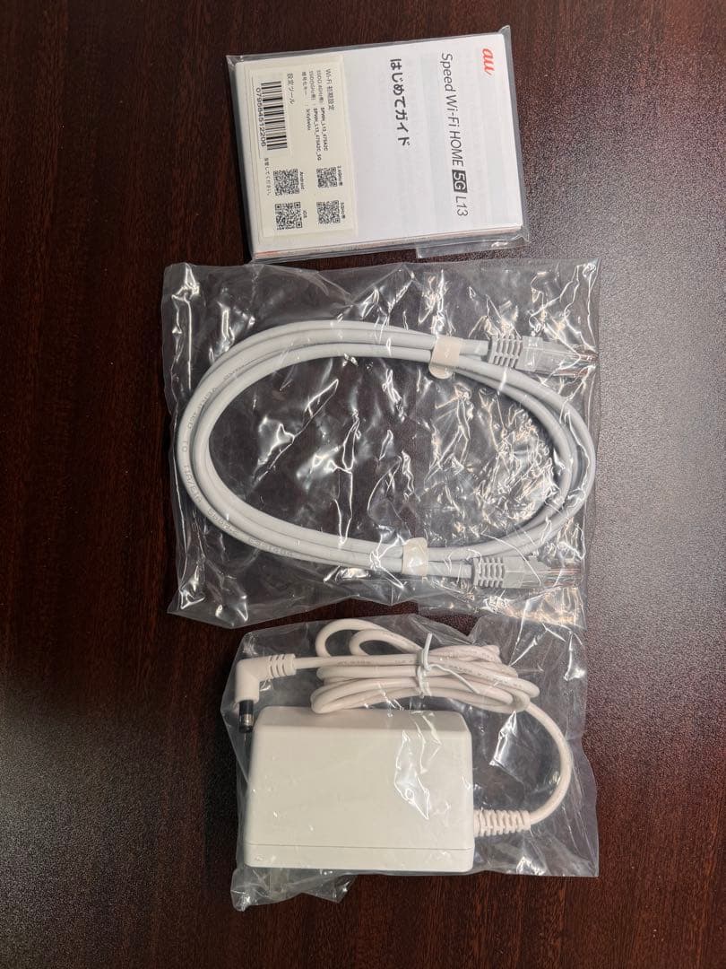 Speed Wi-Fi  5G L13 本体（5G対応ホームルーター）