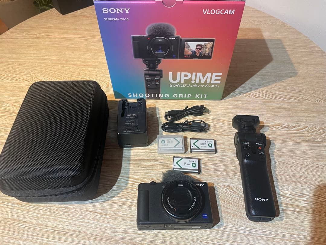 【最終値下げ11/16まで】SONY ZV-1 コンパクトデジタルカメラ