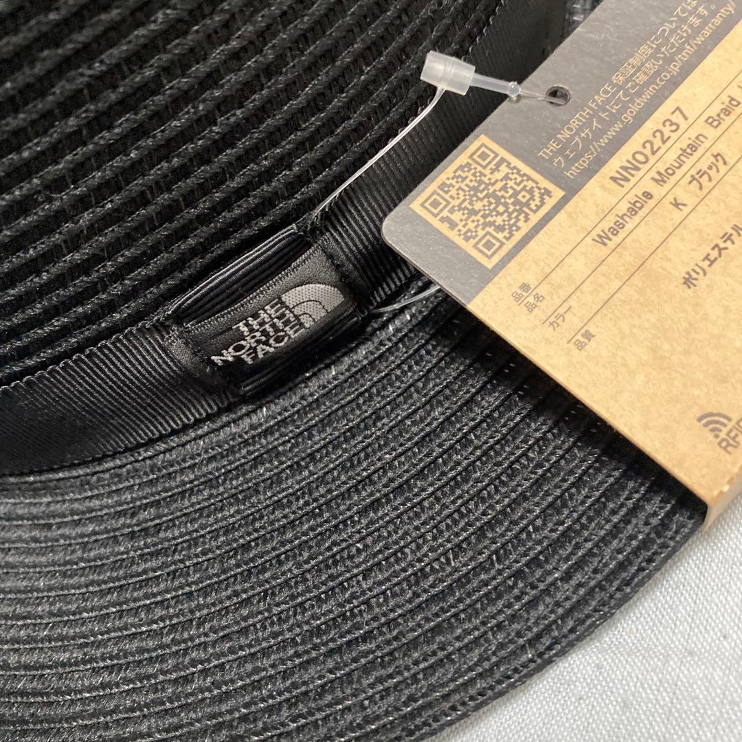 激レアThe North face ウォッシャブル マウンテンハット　ブラック
