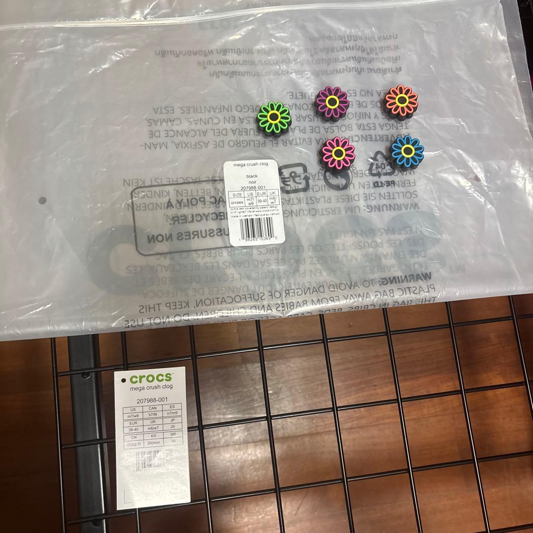 メガクラッシュ クロッグ ブラック