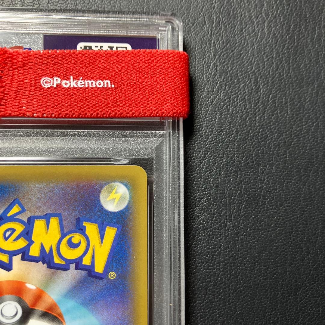 ピィ CLEFFA 25th psa10 1点