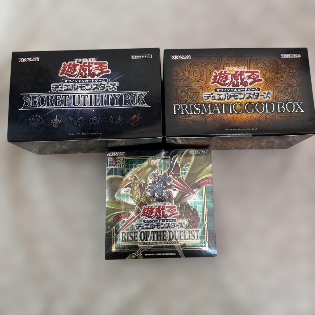 遊戯王デュエルモンスターズ BOX 未開封
