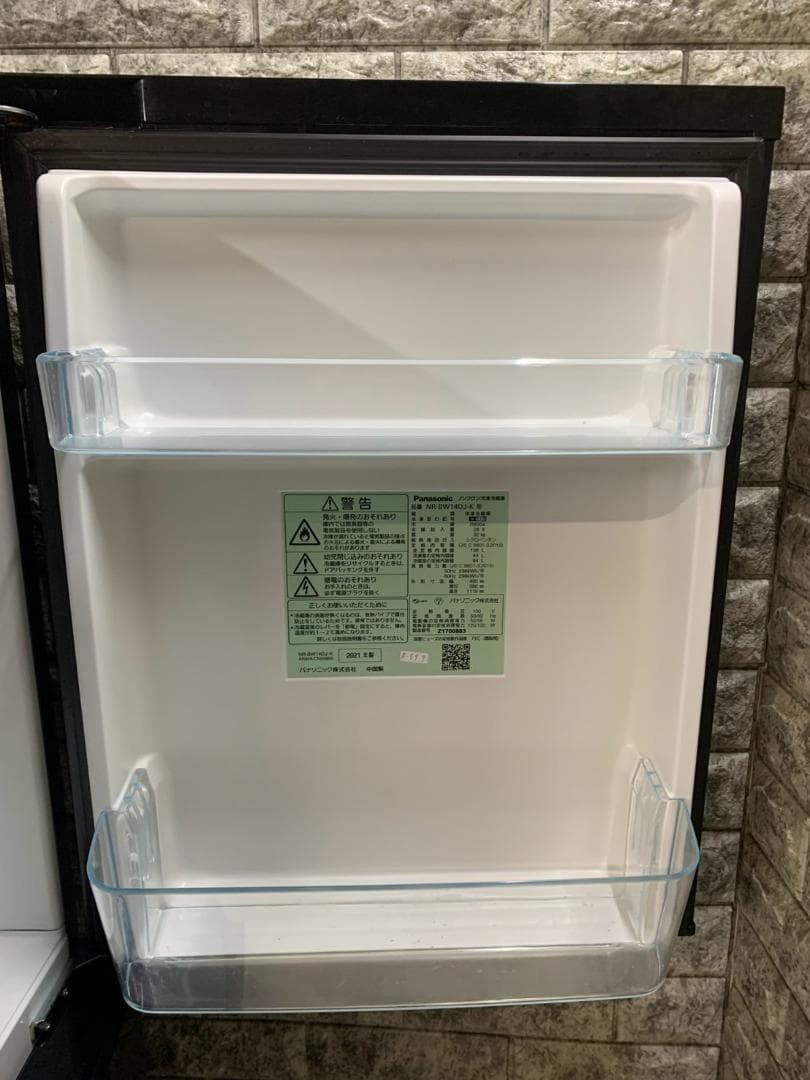 大阪送料無料★3か月保障付★冷蔵庫★2021年★NR-BW14DJ-K★R597