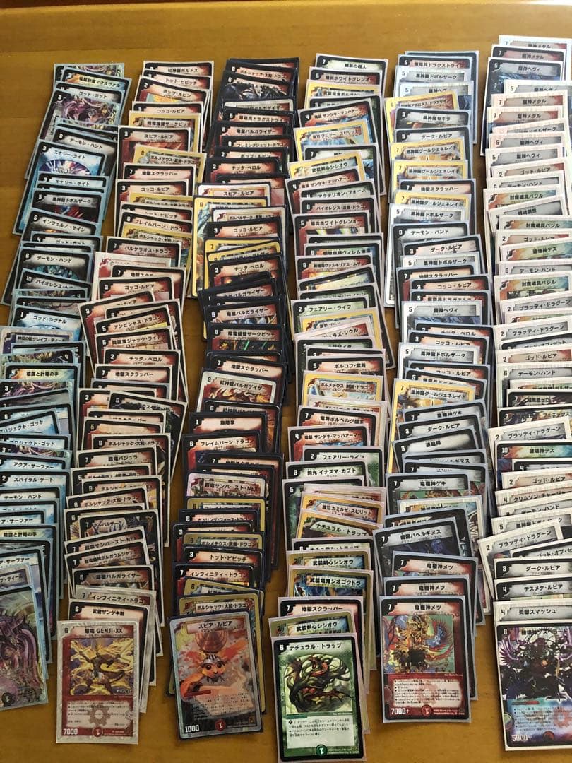 デュエルマスターズ 旧枠 まとめ売り 最終値下げ！