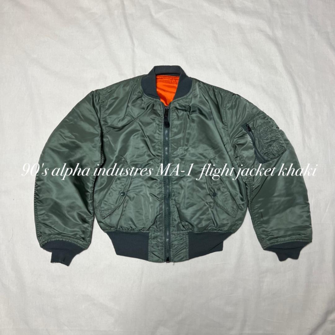 90’s ALPHA MA-1 フライトジャケット　USA製 当時物　短丈