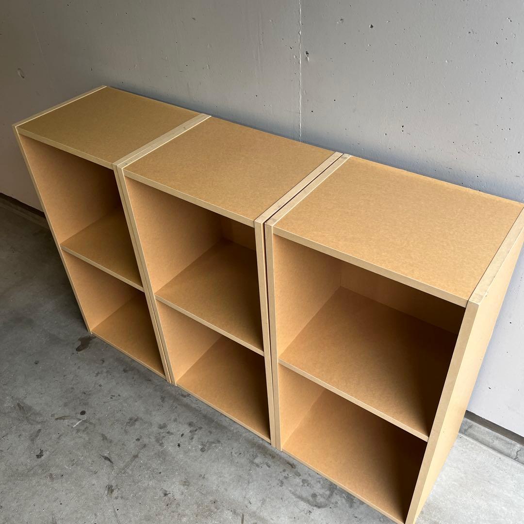 美品・廃盤希少★無印 パルプボードボックス・２段・タテヨコＡ４サイズ 3個セット