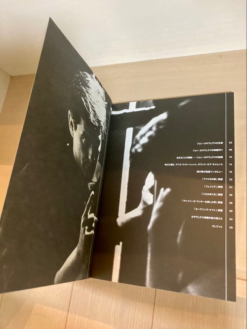 ジョン・カサヴェテス　生誕８０周年記念DVD-BOX HD リマスター版　6枚組