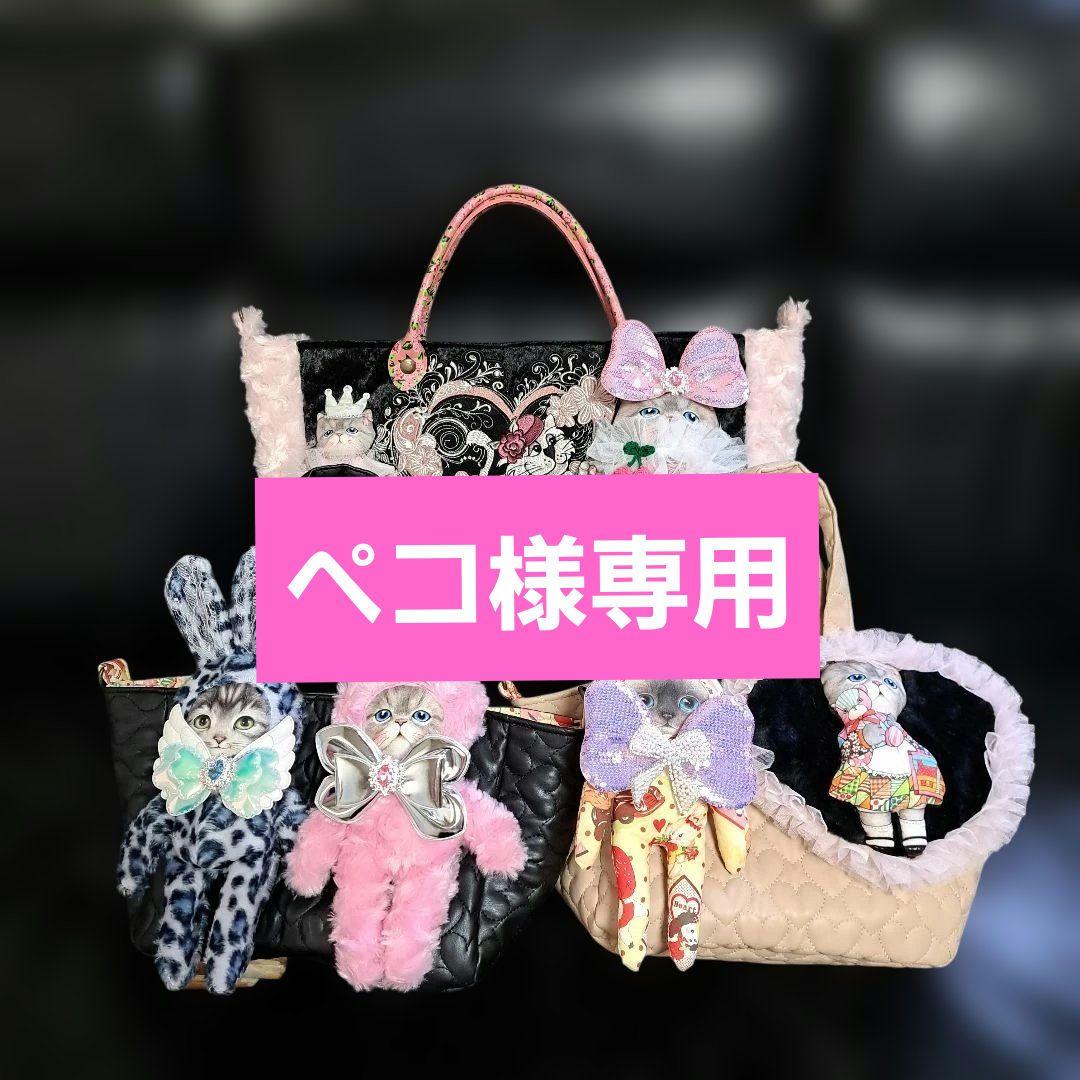 コヤンイサムチョン♥️ペコ(プロフ必読❗️)