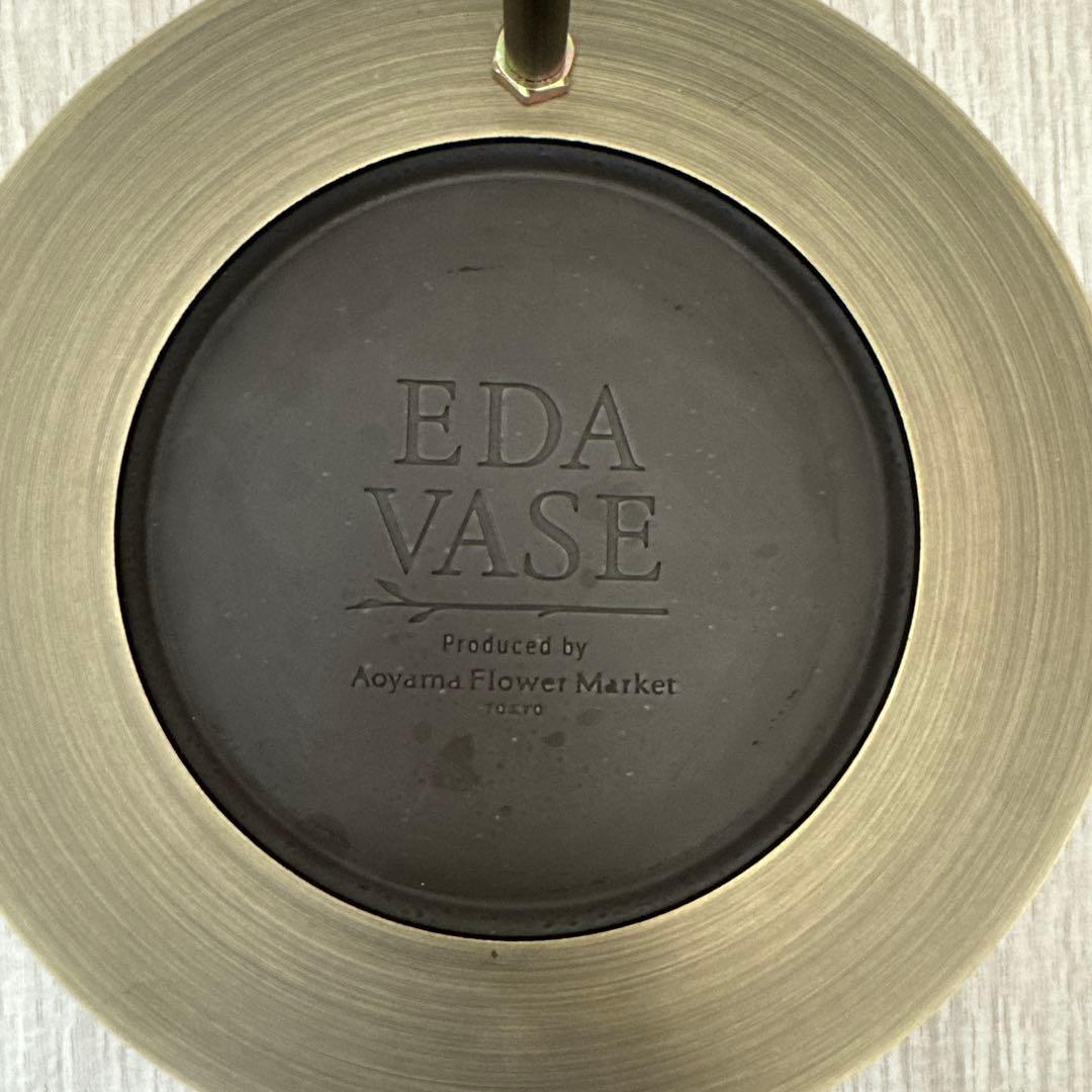 花瓶・フラワースタンド EDA VASE SiKiTO