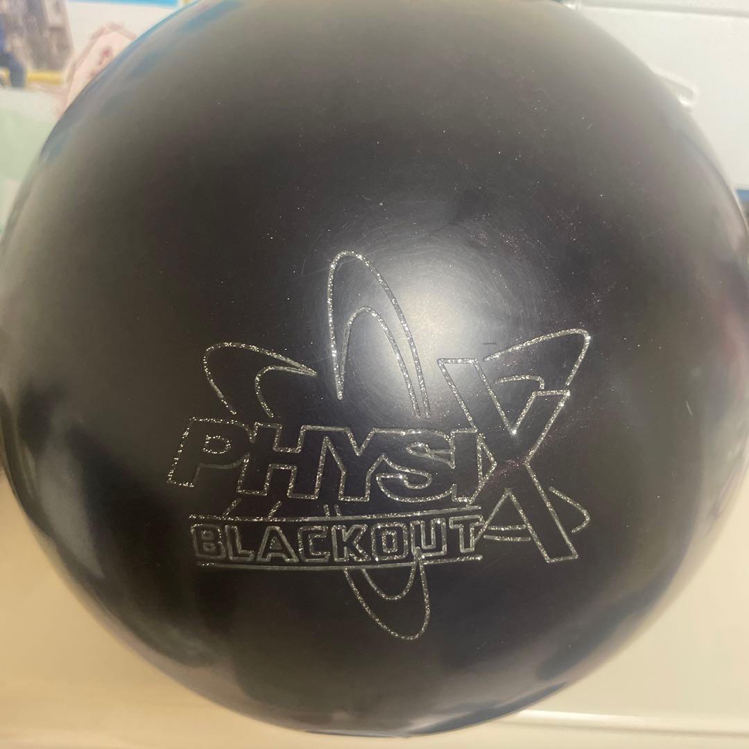 PHYSIX BLACKOUT ボウリングボール