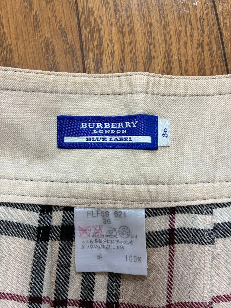 値下げ中　Burberry London チェック柄プリーツ巻きスカート